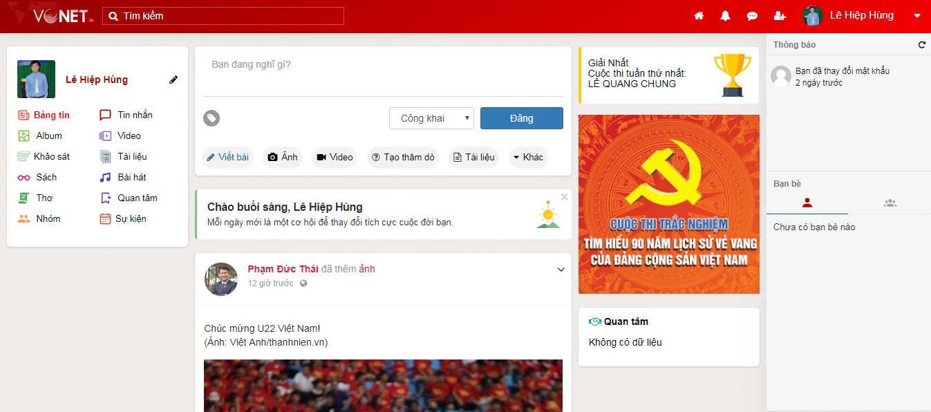 Responsive image