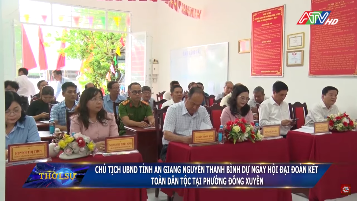 Chủ tịch UBND tỉnh AG Nguyễn Thanh Bình dự ngày hội Đại đoàn kết toàn dân tộc tại phường Đông Xuyên